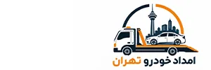 لوگو